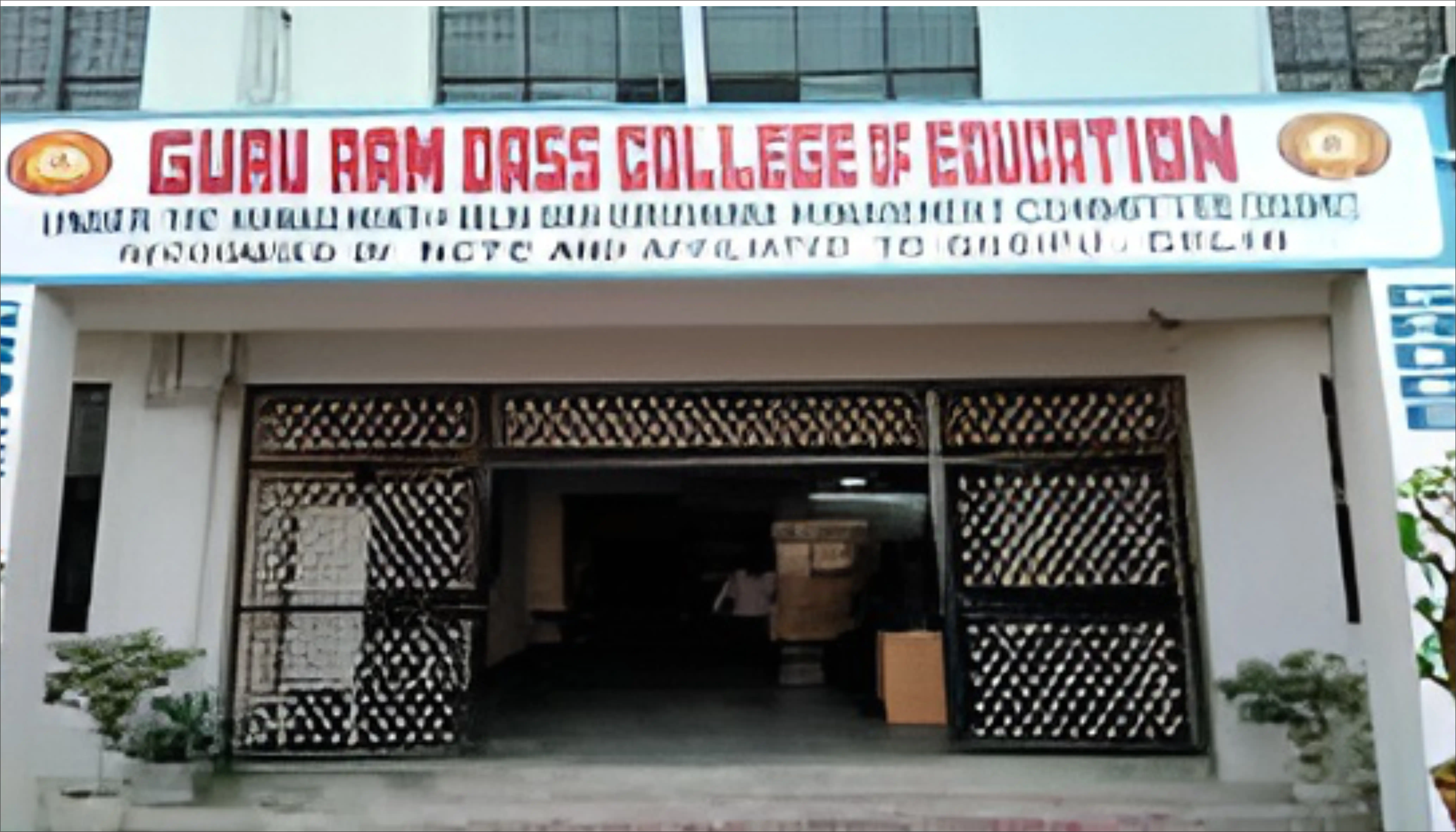 Guru Ramdass College of Education