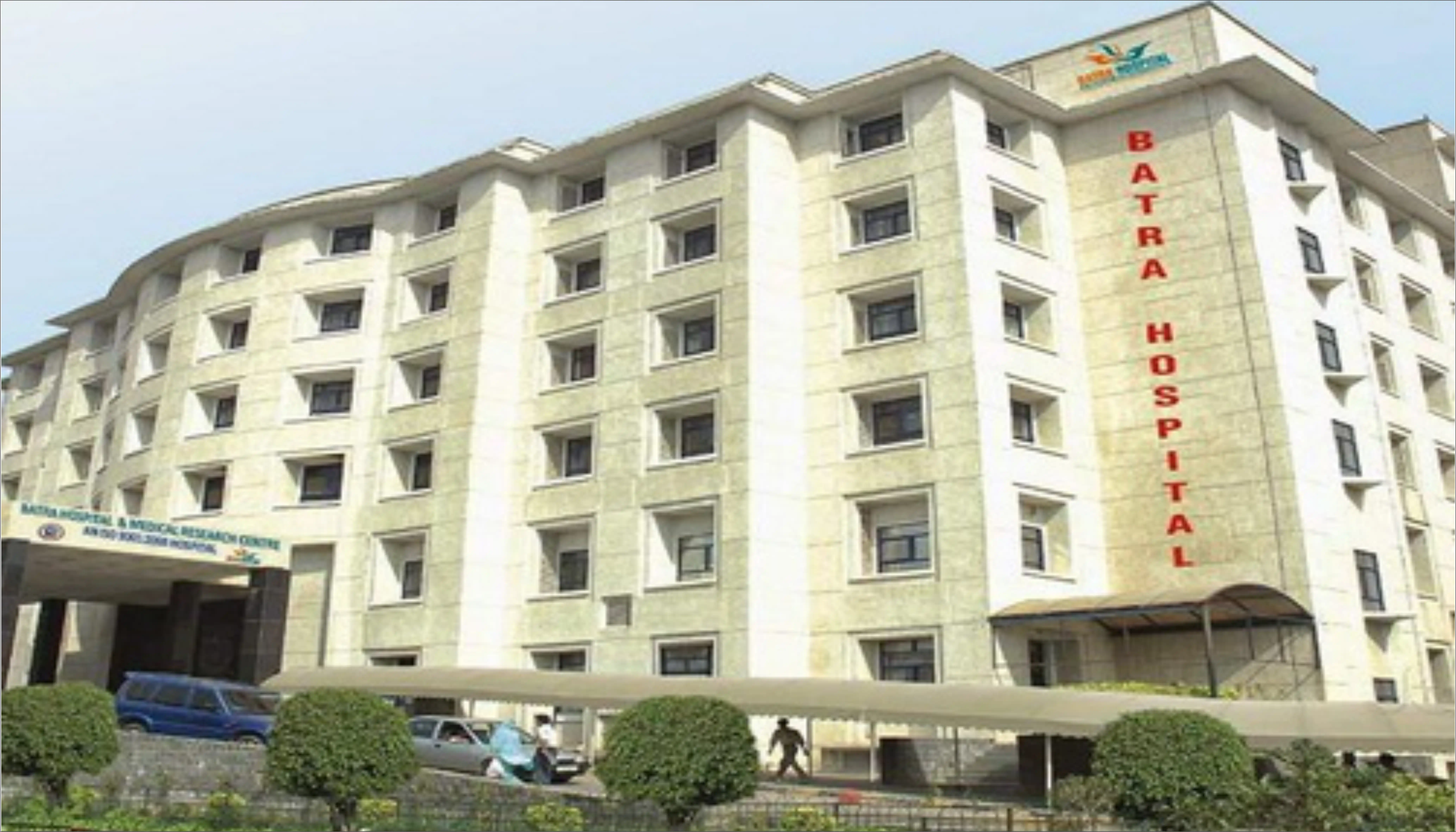 Laxmi Bai Batra College of Nursing