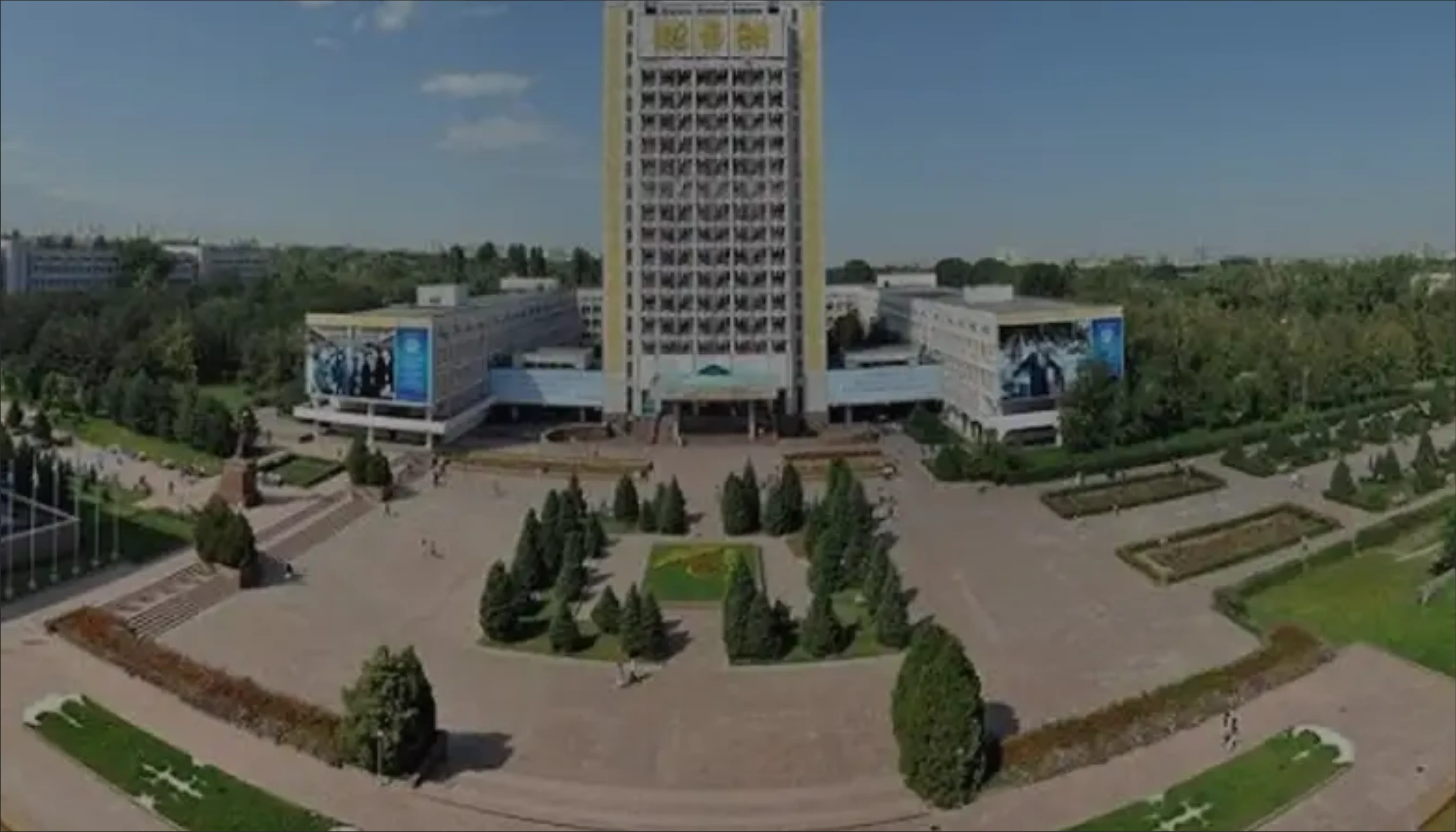 Al-Farabi Kazakh National University