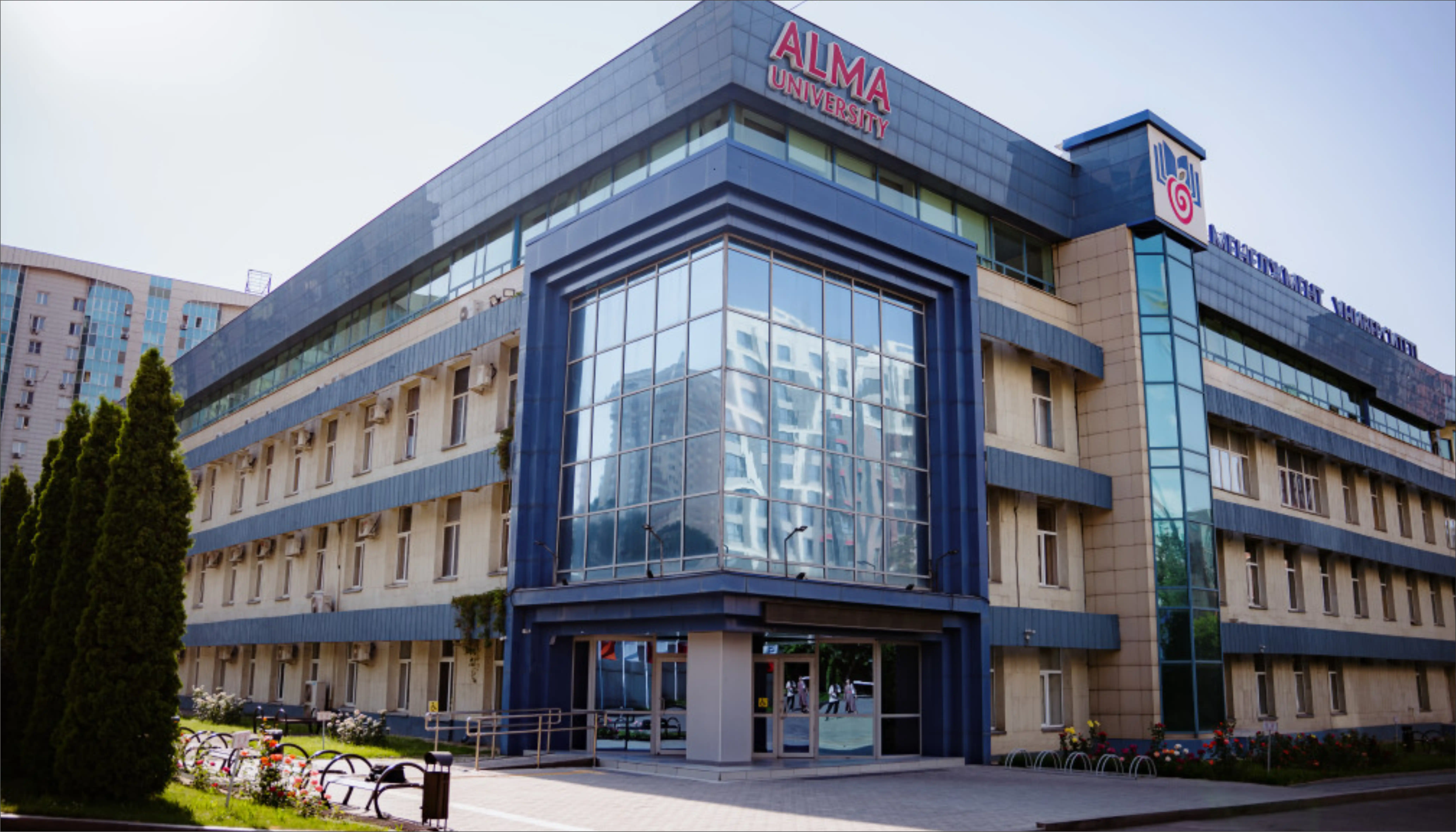 Almaty Management University