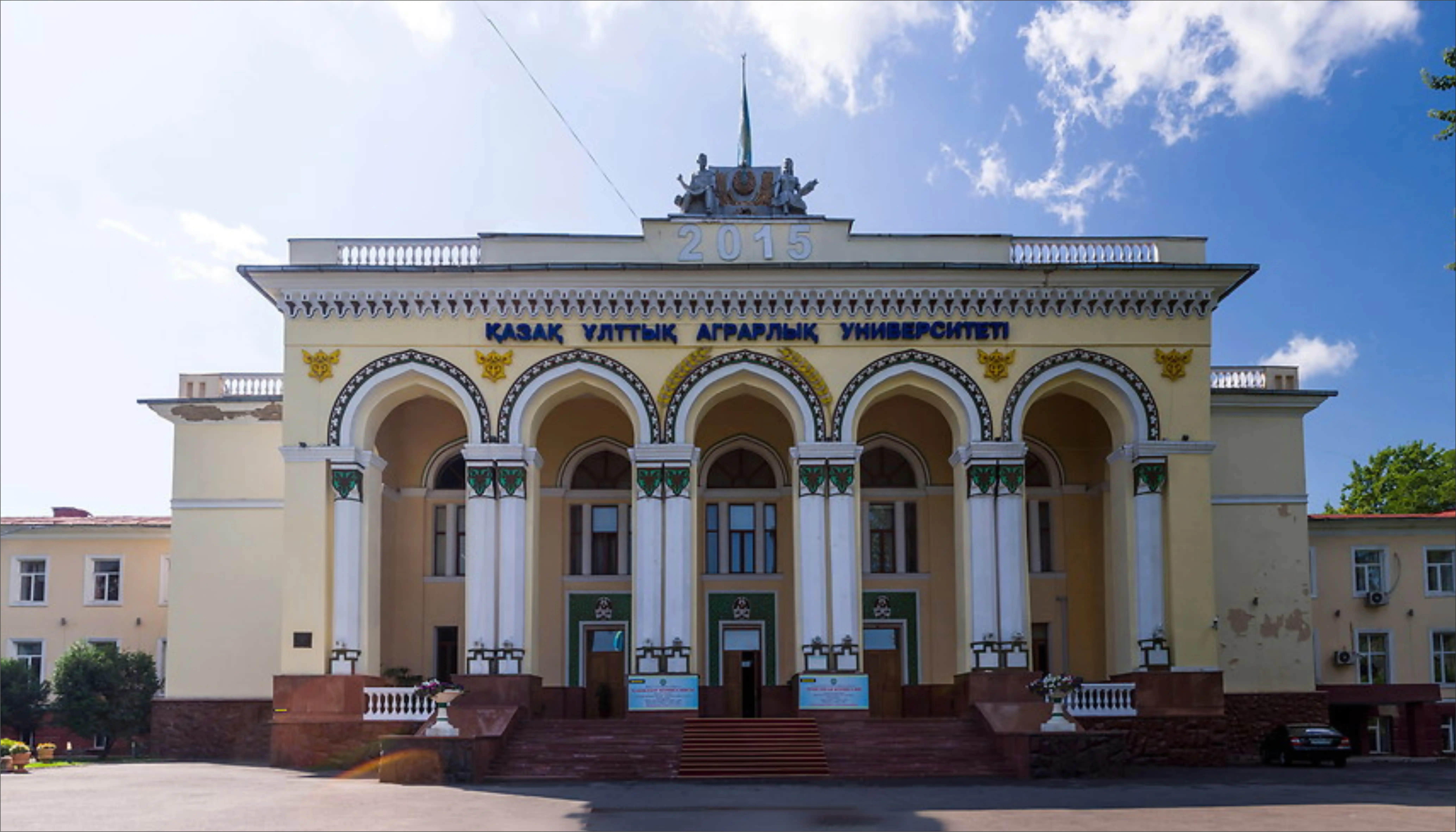 Kazakh National Agrarian University