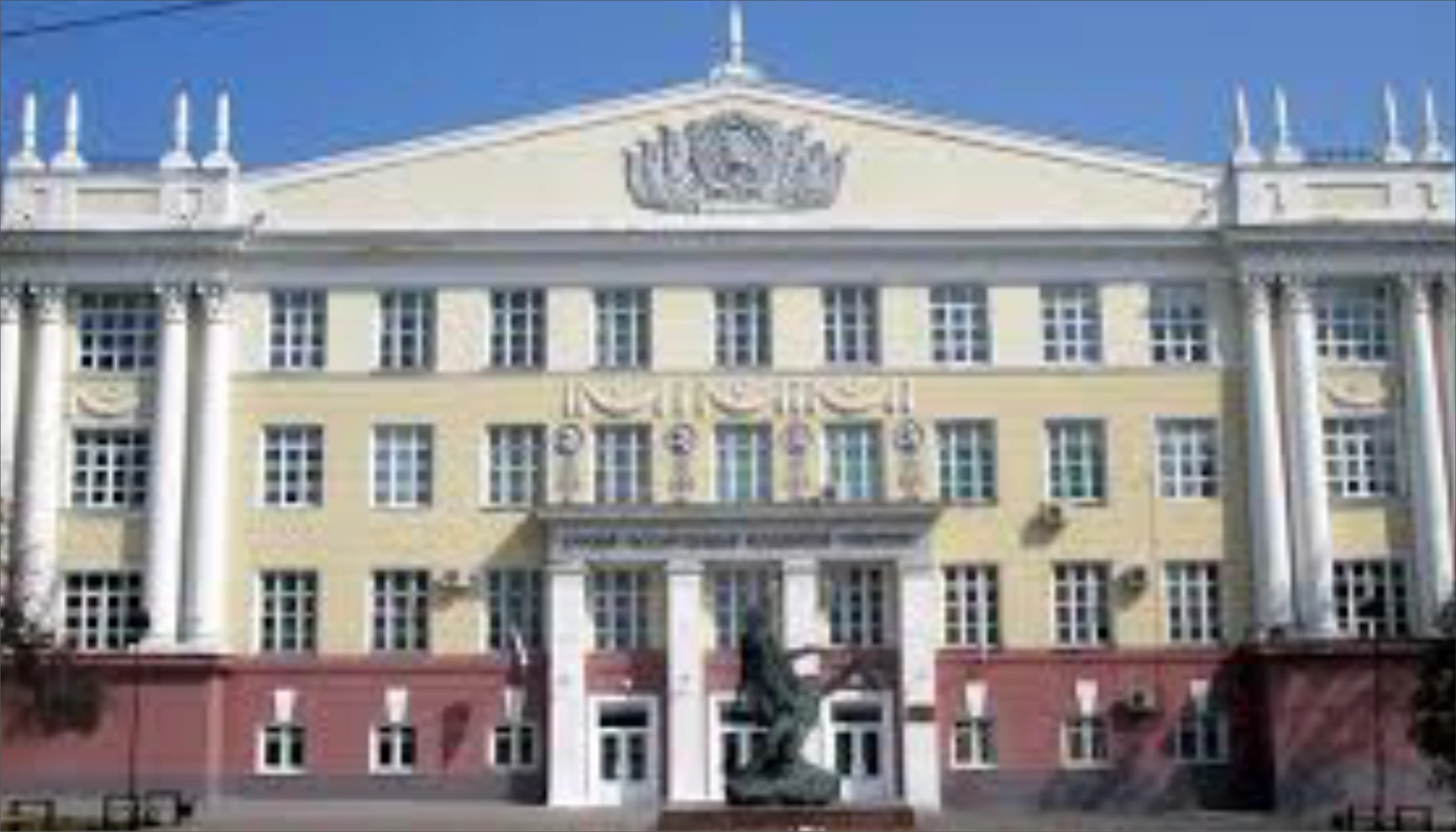 Karaganda Medical University