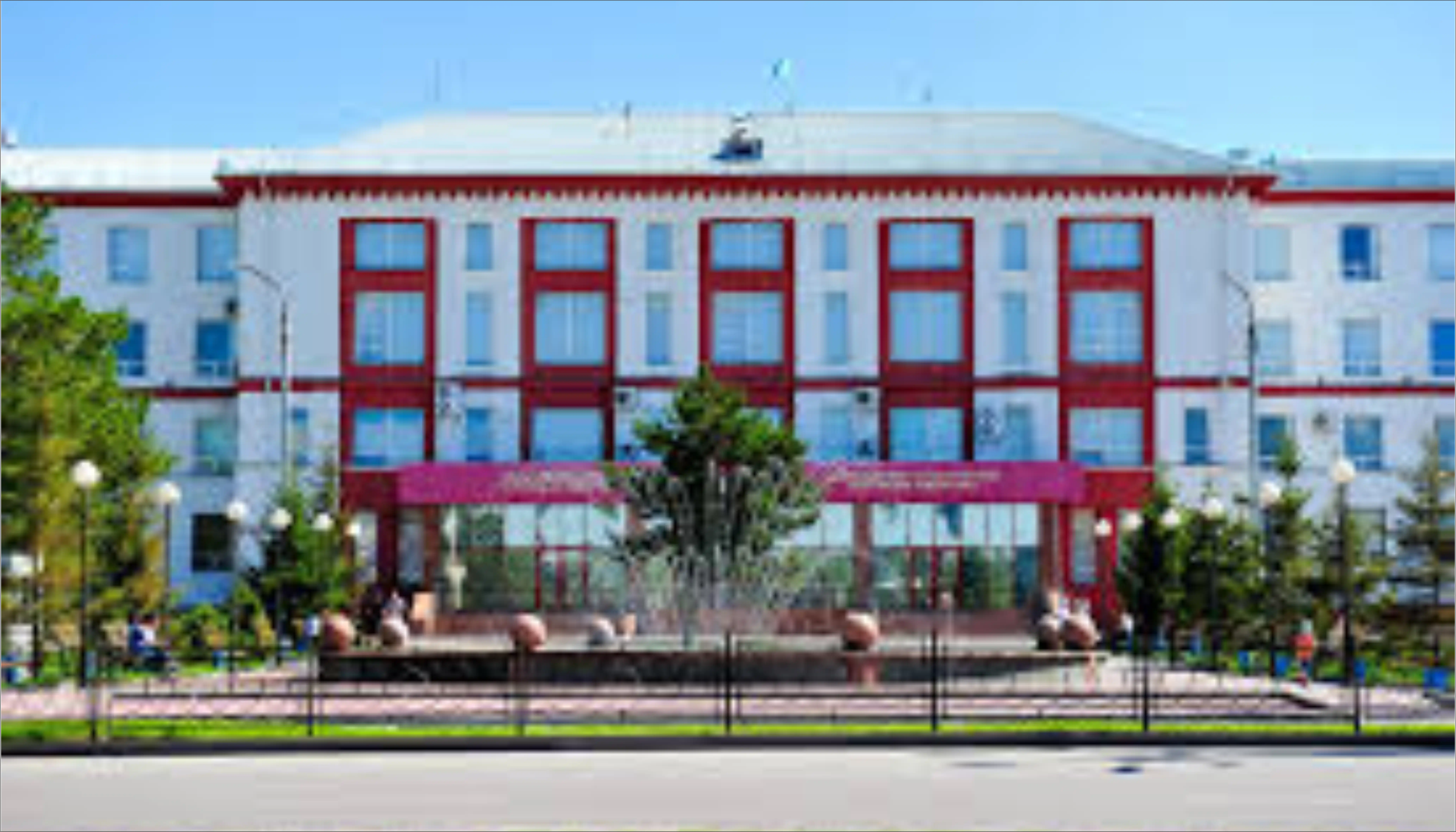 Karagandy State Technical University