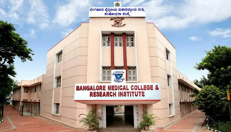 Bangalore Medical College and Research Institute (BMCRI)