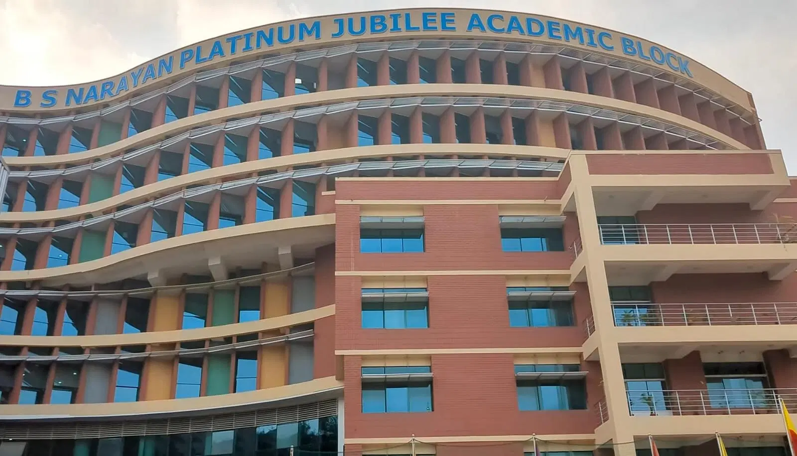 BMS College of Engineering (BMSCE) Bangalore