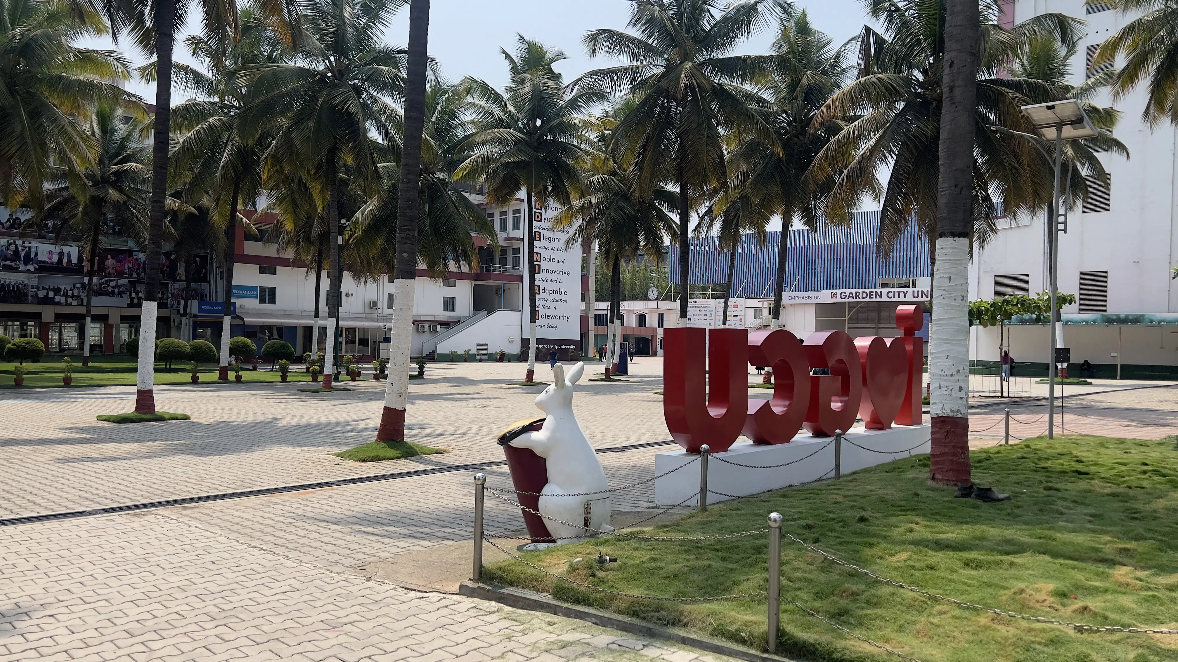 Garden City University - [GCU], Bangalore