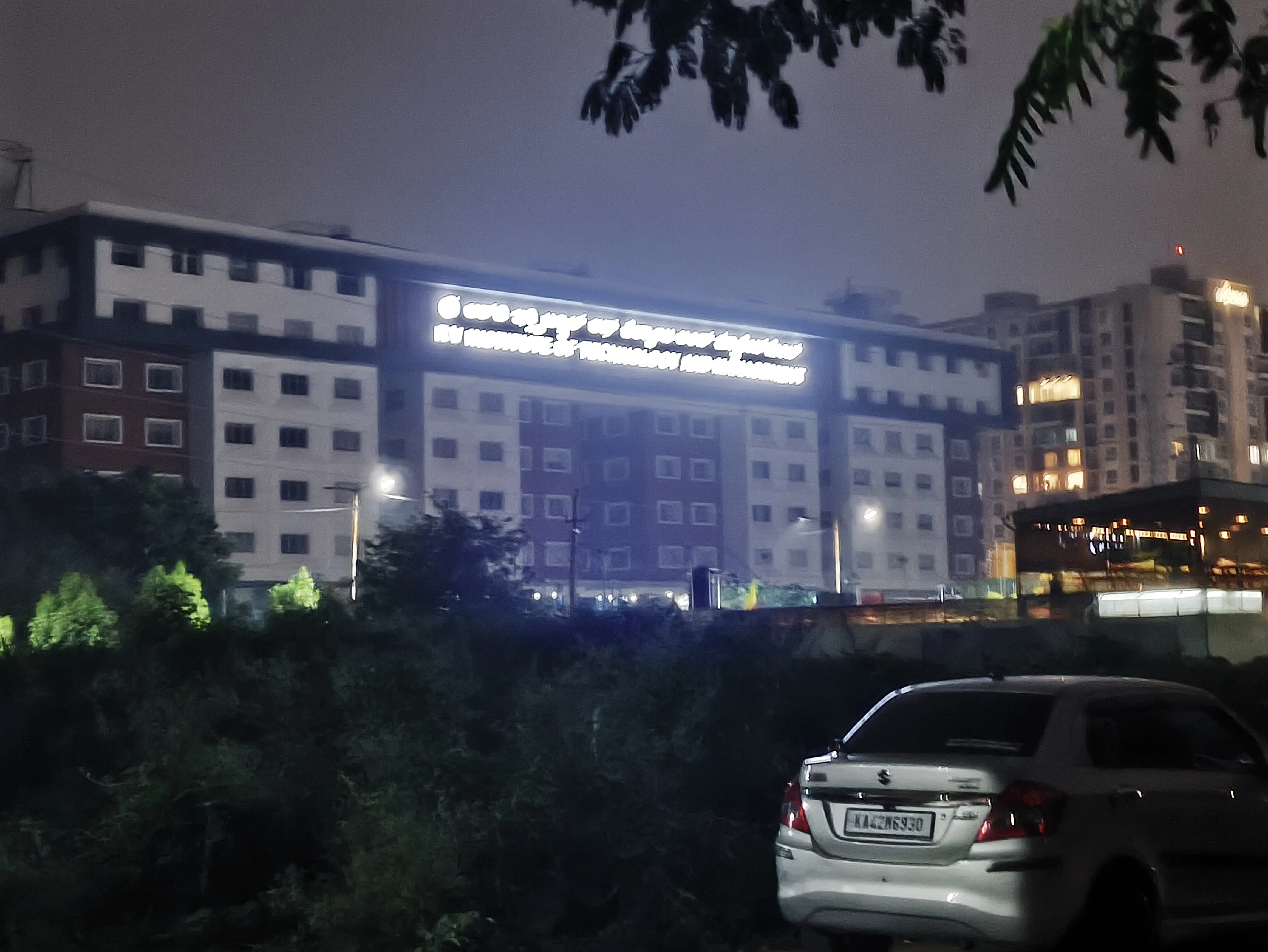 RV Institute of Technology and Management [RVITM] Bangalore