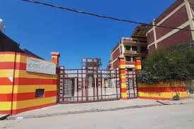 Delhi Institute of Rural Development (Nangli Poona)