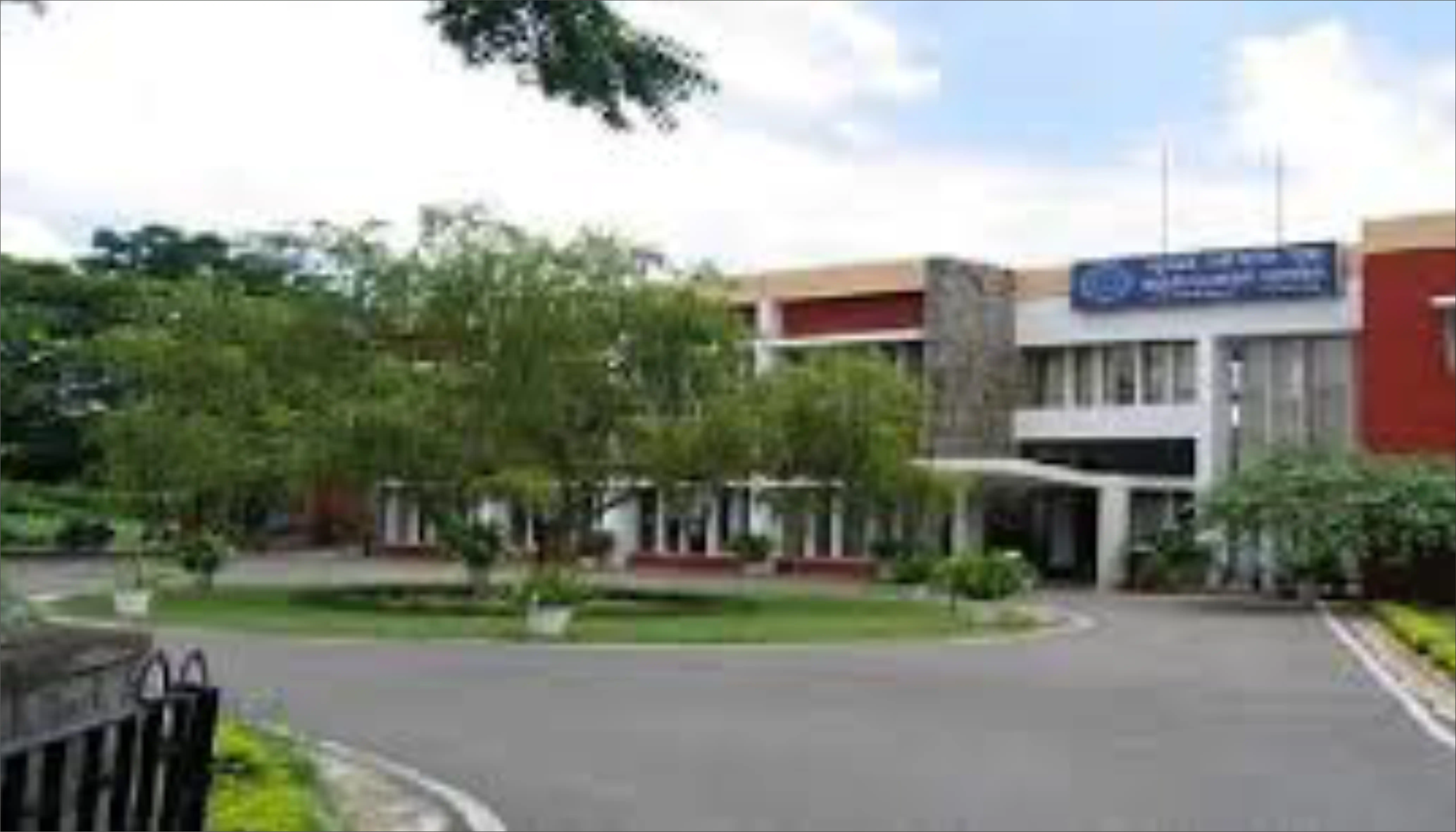 Madhu Bala Institute of Communication and Electronic Media (MBICEM)