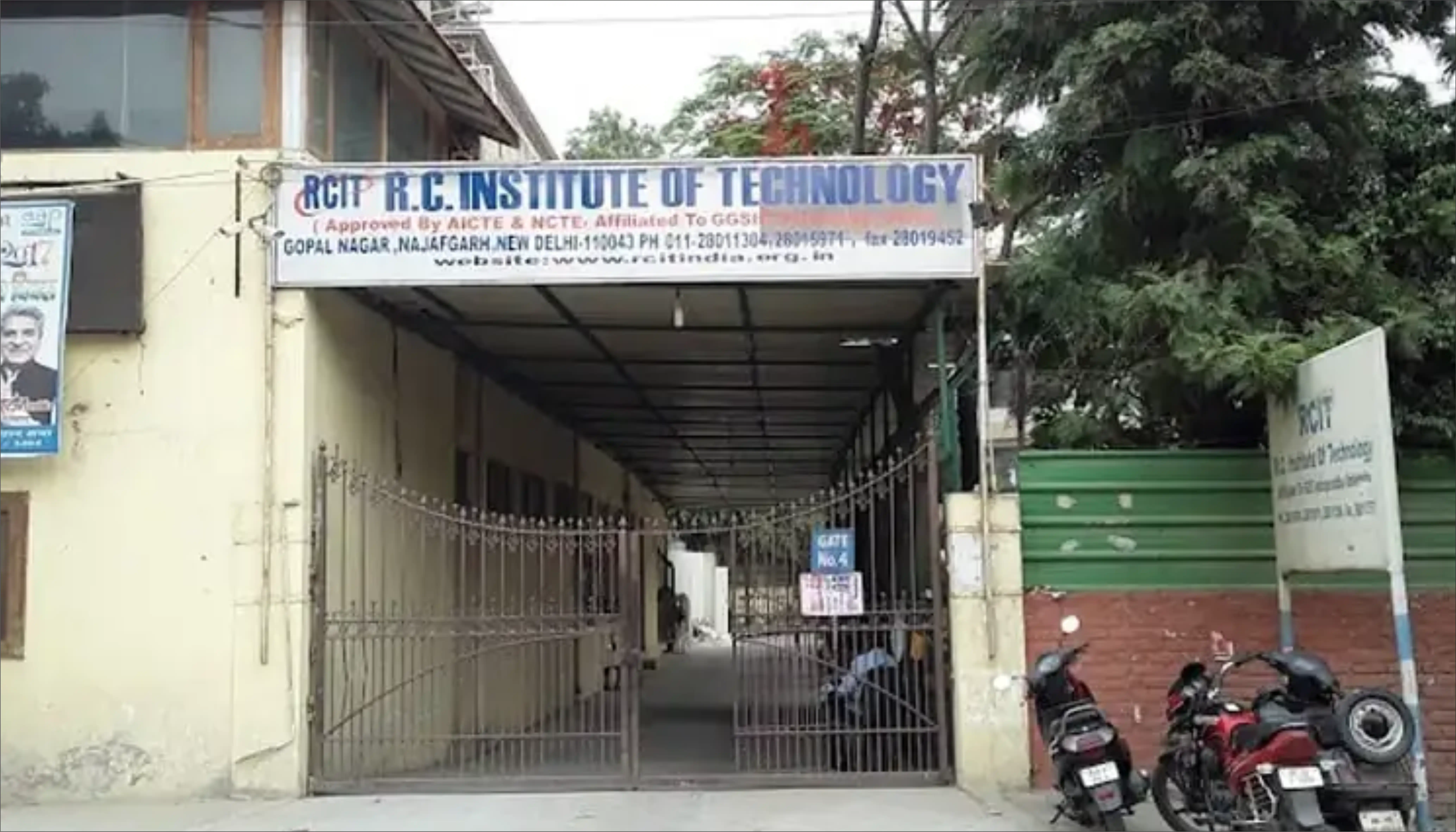R.C. Institute of Technology