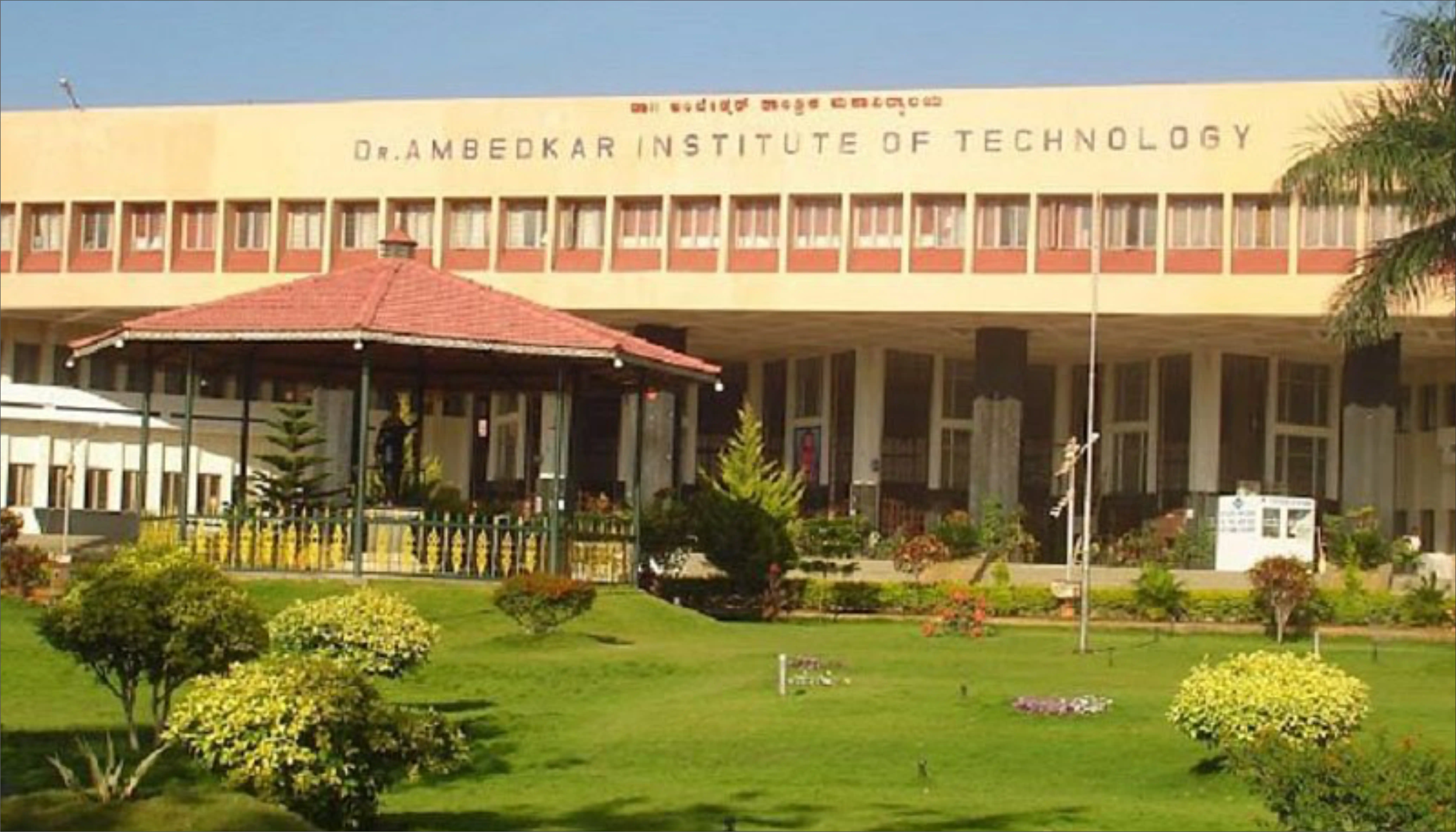 Ambedkar Institute of Advanced Communication Technologies & Research