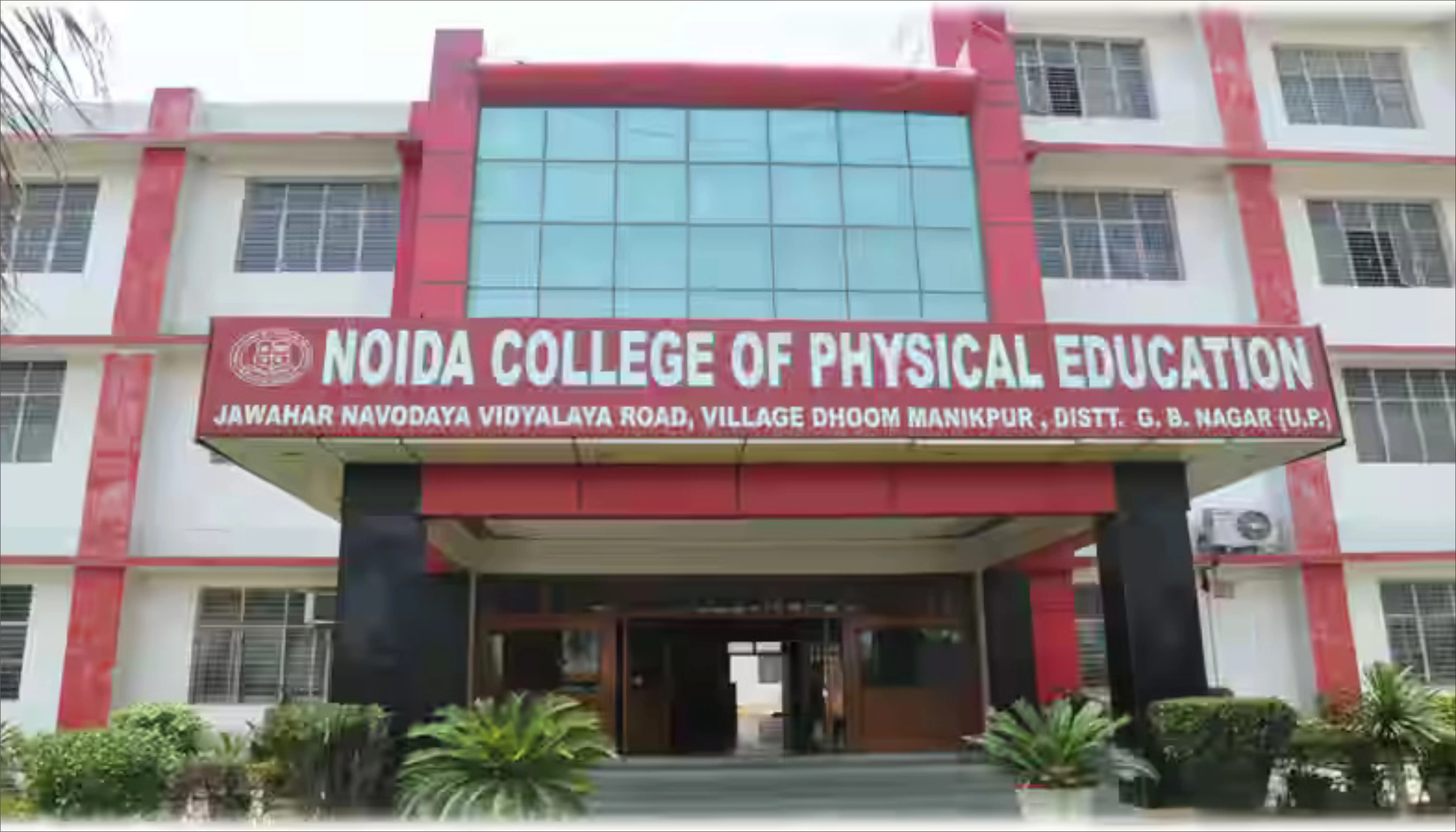Noida College of Physical Education