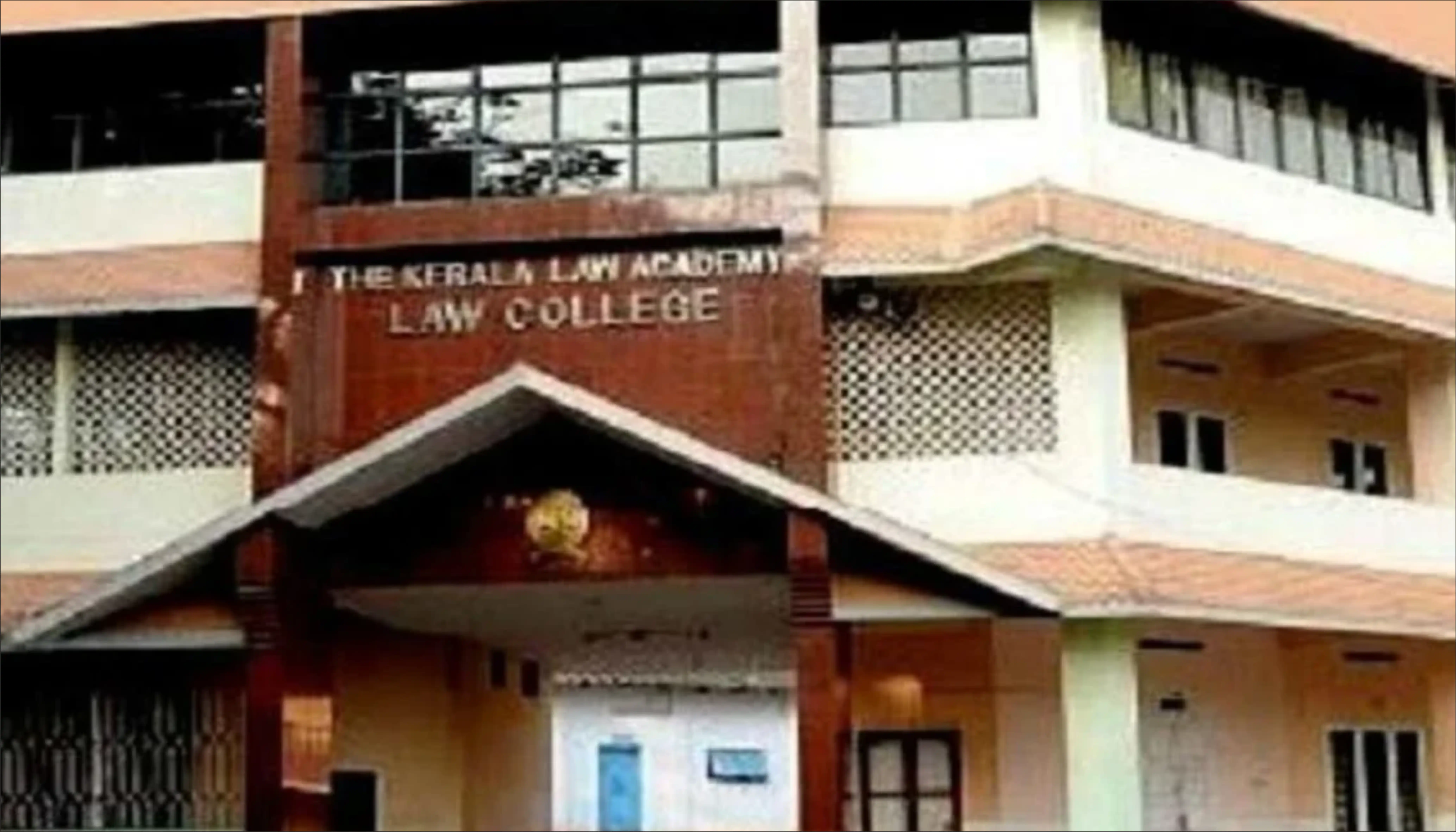 college slider 2