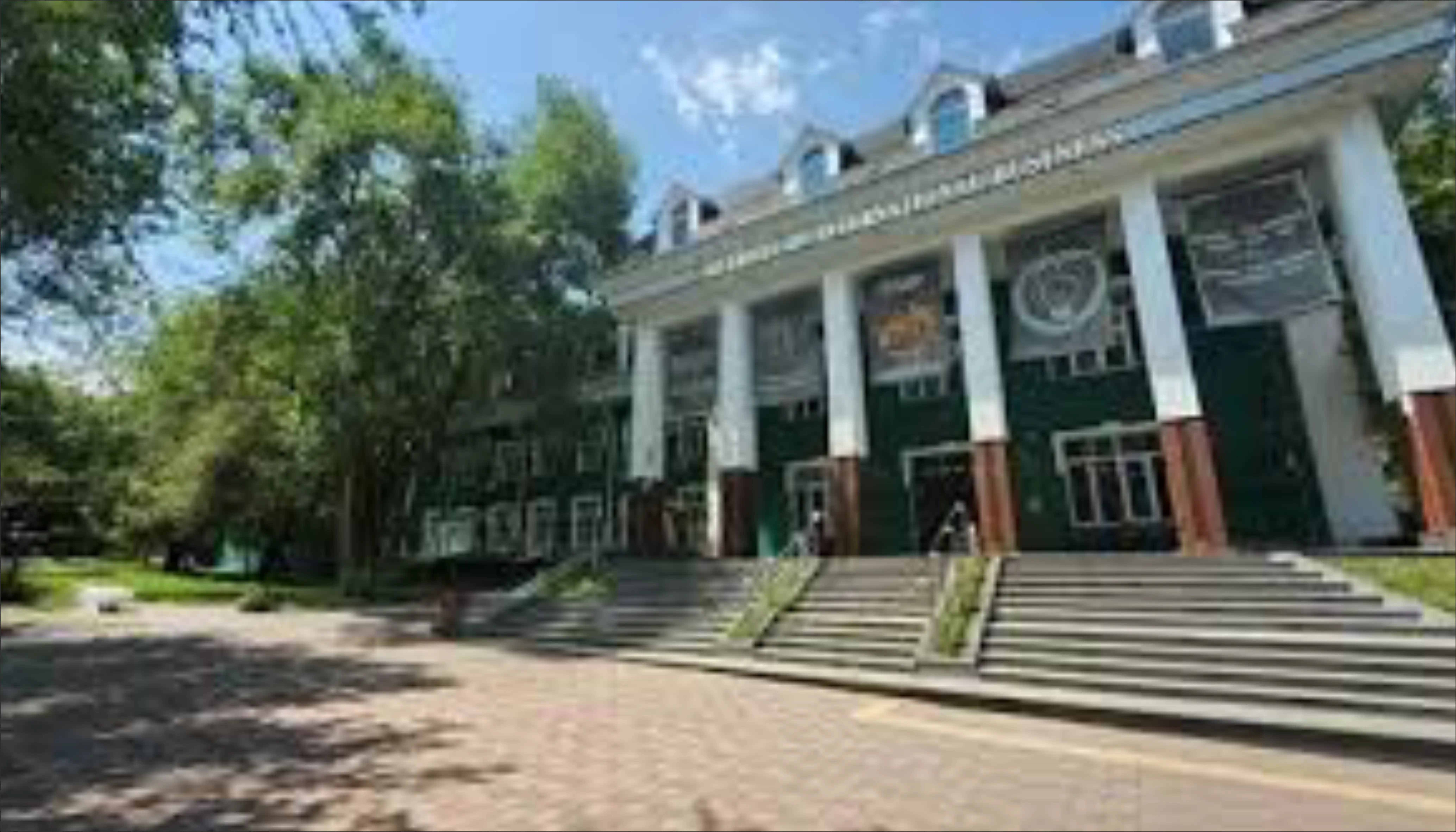 college slider 2