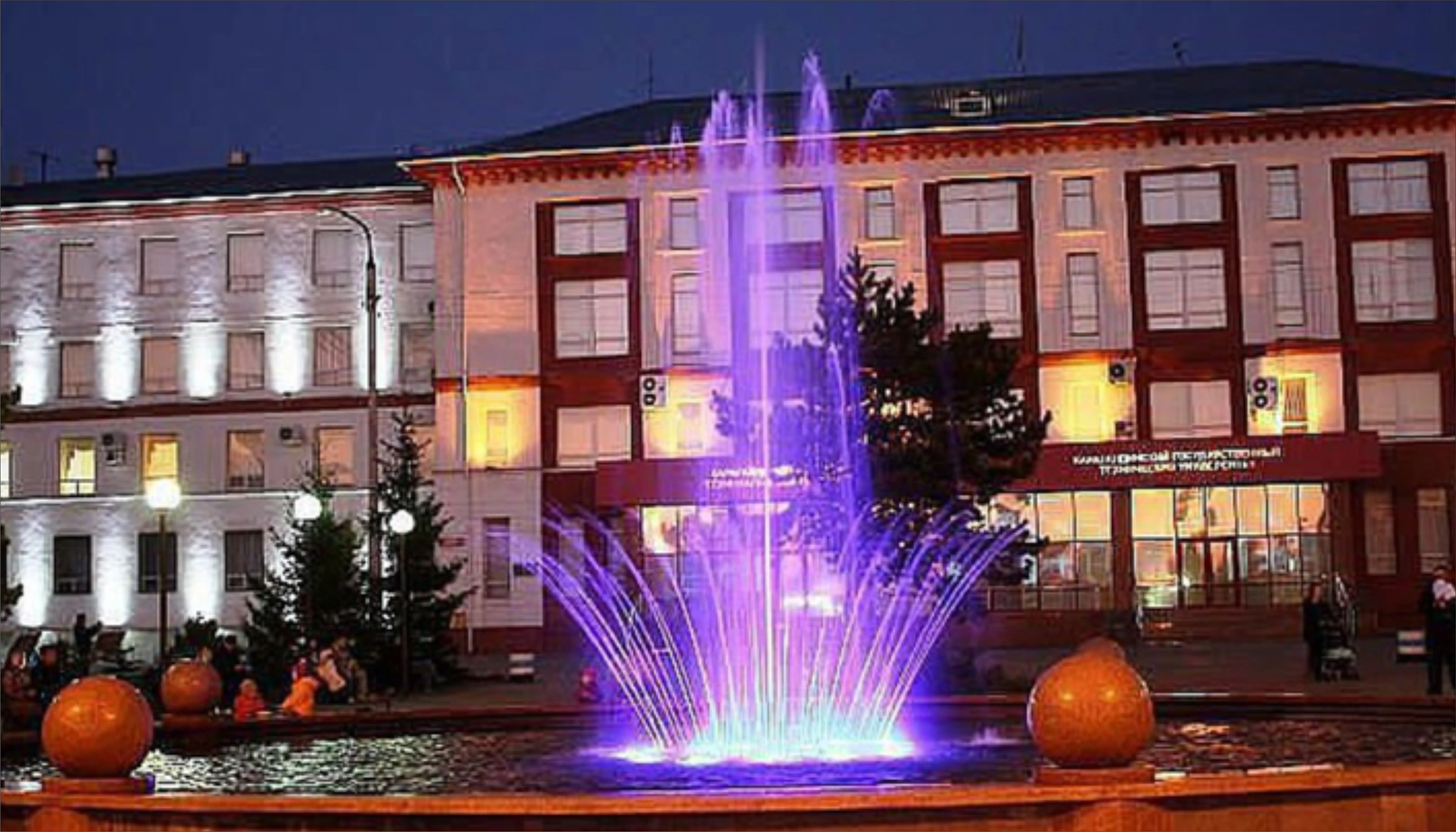 college slider 3