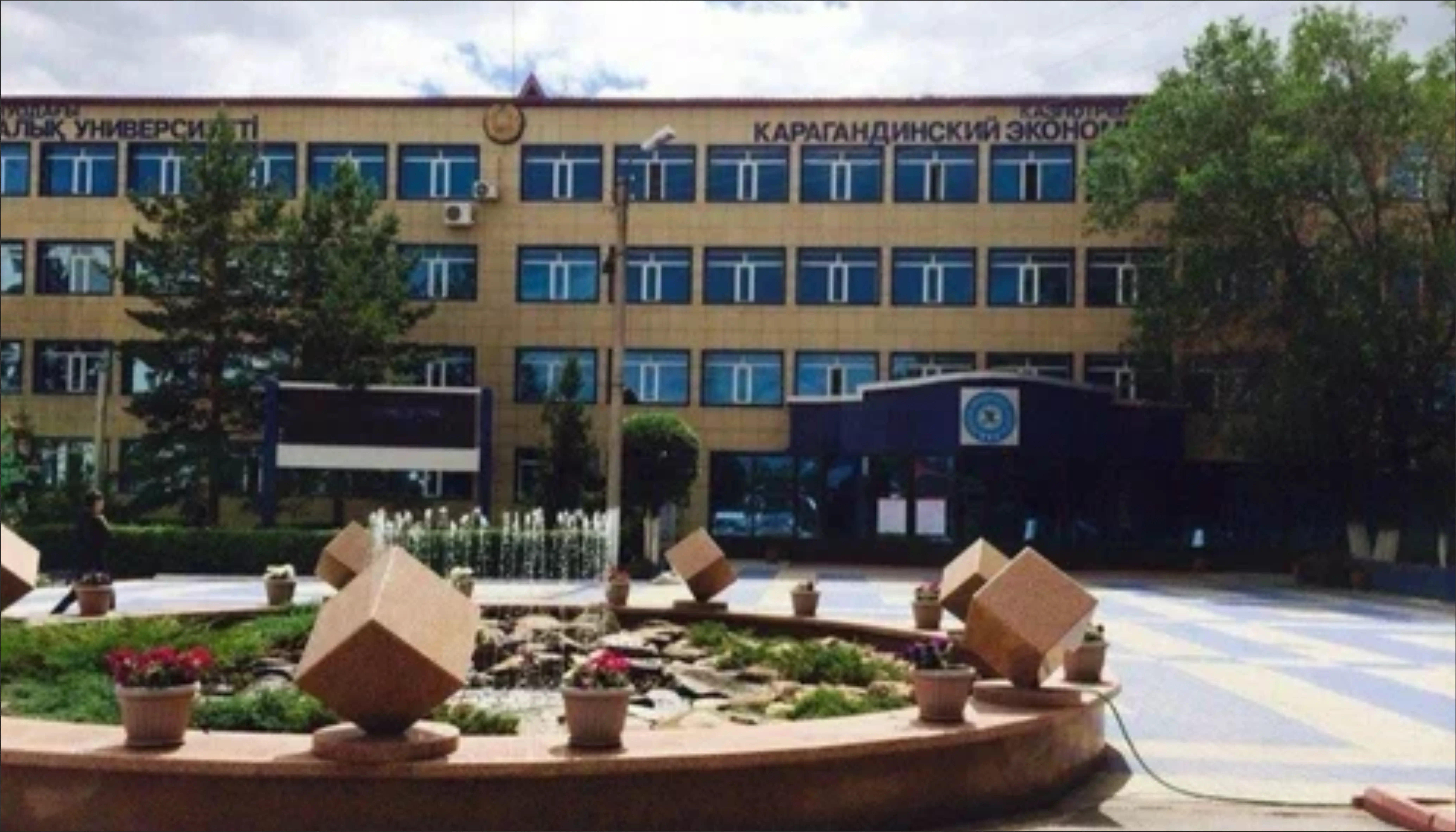 Colleg Slider 1