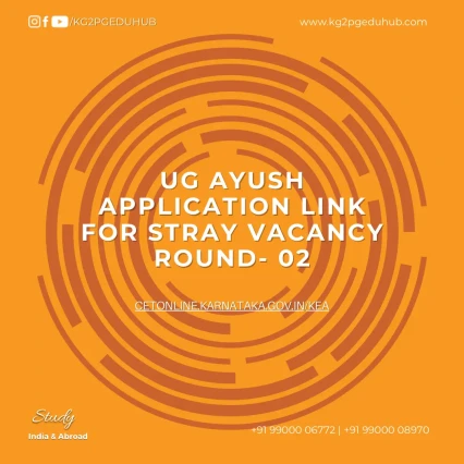 UG AYUSH Application Link for Stray Vacancy Round-02