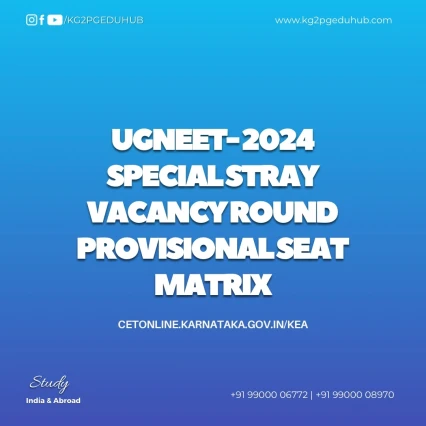 Special Stray Vacancy Round Provisional Seat Matrix