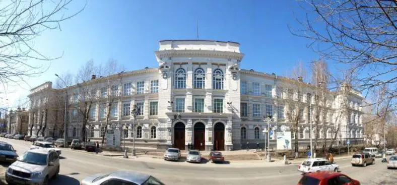 Siberian State Medical University image