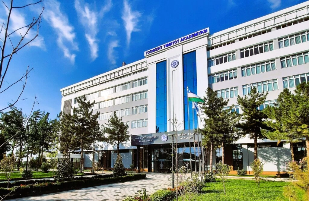 Tashkent Medical Academy image