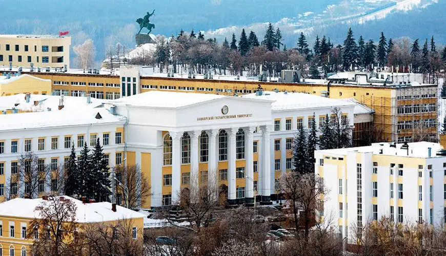 Bashkir State Medical University image