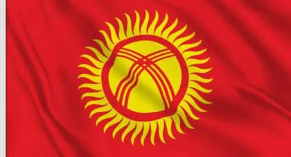Kyrgyzstan flag