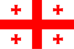 Georgia flag