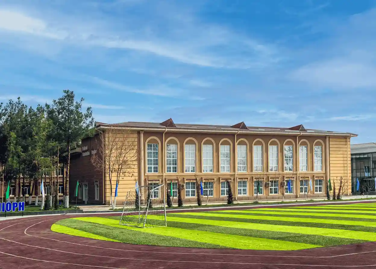 Fergana State University image
