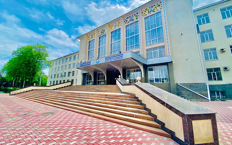 Kyrgyz State Medical Academy image