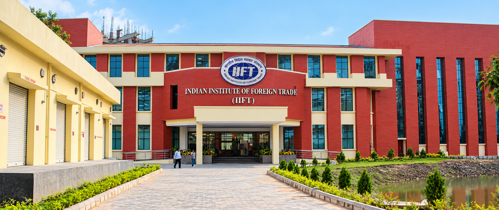 Indian Institute of Foreign Trade (IIFT) Delhi image