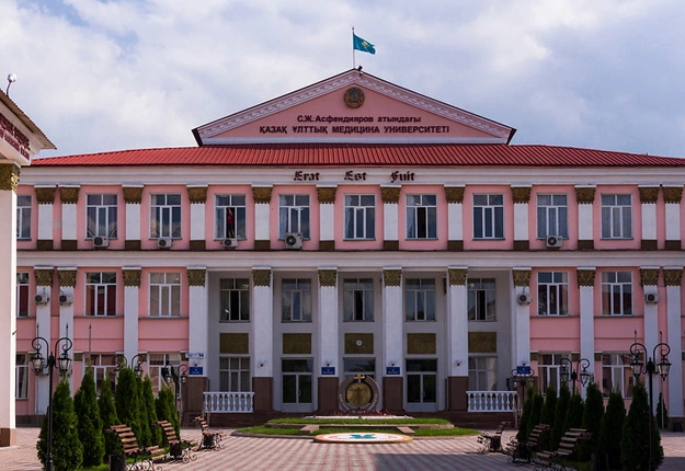 Kazakh National Medical University image