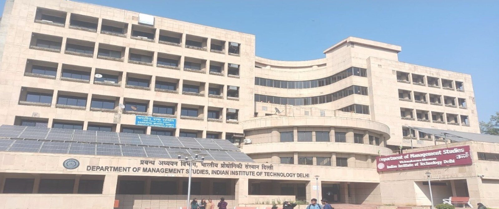 Department of Management Studies, IIT Delhi image