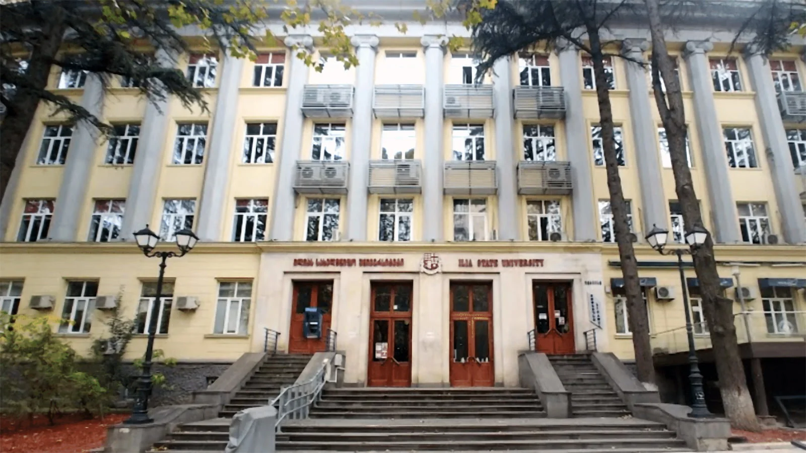 Ilia State University image