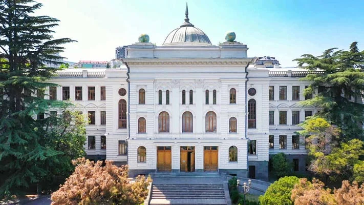 Tbilisi State Medical University image