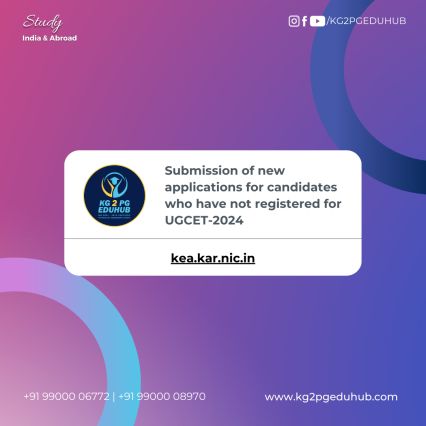 Karnataka 2024-25 admissions: MBBS, BDS, and AYUSH degree courses.